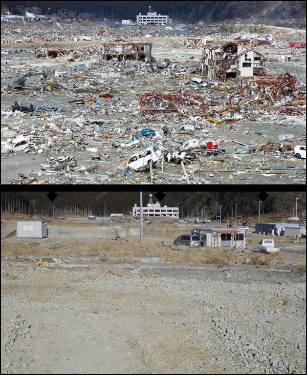 japon reconstruccion