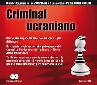 Pabellón 11. El niño nazi.- Piero Degli Antoni