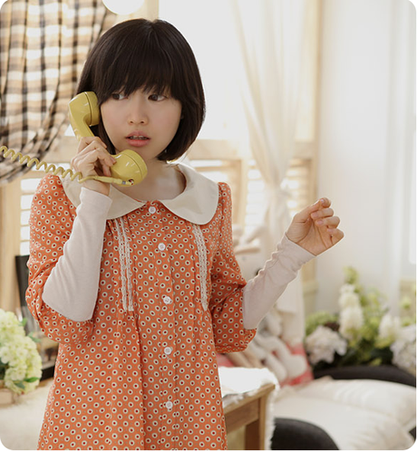 Novedades en Sechuna