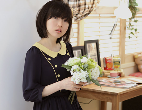 Novedades en Sechuna