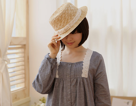 Novedades en Sechuna