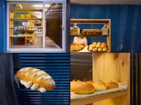 Bakery Design