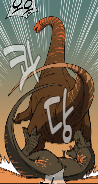 DinoCómics (XIX): Godae Donmulgi