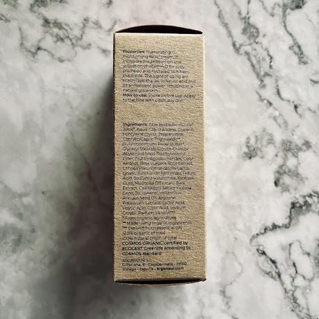 ARGANOUR D-GLOW ILLUMINATING FACIAL CREAM ARGANOUR D-GLOW ILLUMINATING FACIAL CREAM