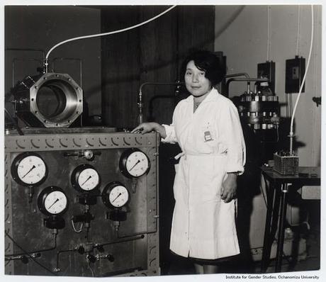 Entre moléculas, Toshiko Yuasa (1909-1980)