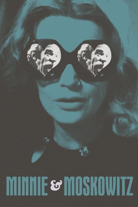 Clásicos de matiné: Carta blanca a Diego Soto — Las películas que inspiraron La Corazonada