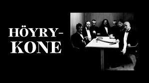 Höyry-Kone - Huono Parturi (1997) Höyry-Kone - Huono Parturi (1997)