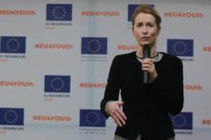 La UE conmemora 30 años de la firma de los Acuerdos de Dayton mientras pide a Bosnia que culmine sus reformas La UE conmemora 30 años de la firma de los Acuerdos de Dayton mientras pide a Bosnia que culmine sus reformas