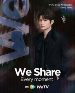 Streaming WeTV anuncia iniciativas para la expansiĂłn global de contenidos asiĂĄticos en 2026 Streaming WeTV anuncia iniciativas para la expansiĂłn global de contenidos asiĂĄticos en 2026