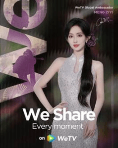 Streaming WeTV anuncia iniciativas para la expansiĂłn global de contenidos asiĂĄticos en 2026