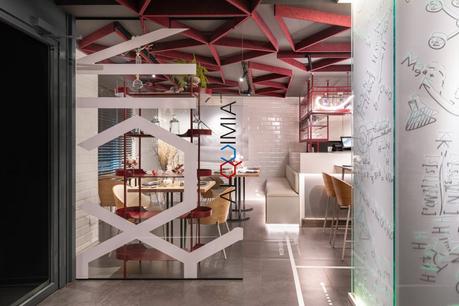 Gastrobar Restaurante Alquimia