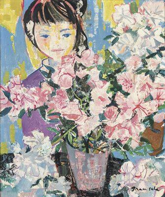 La premonición. Anécdota de infancia (María Gabriela Díaz Gronlier). La premonición. Anécdota de infancia (María Gabriela Díaz Gronlier).