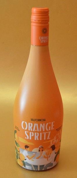 DEGUSTABOX “Celebrando en Familia” de Diciembre 2025