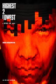 Un dúplex en Brooklyn. Spike Lee reinterpreta a Kurosawa