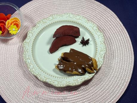 Membrillo Especiado al Vino tinto