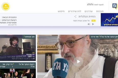 Venezuela advierte de la «inacción» frente a EEUU y la compara con el apaciguamiento frente a Hitler