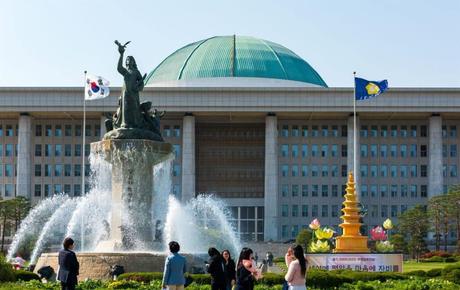 La Asamblea Nacional de Corea del Sur aprueba crear tribunales especializados en casos de insurrección