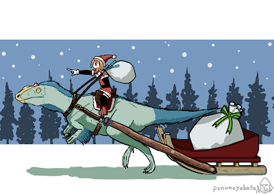 Las escenas dinonavideñas de Ponnnoyakata