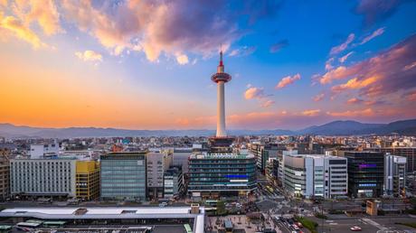 Área de la estación de Kioto