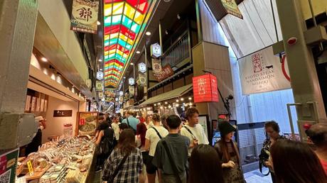 El distrito del centro de Kioto