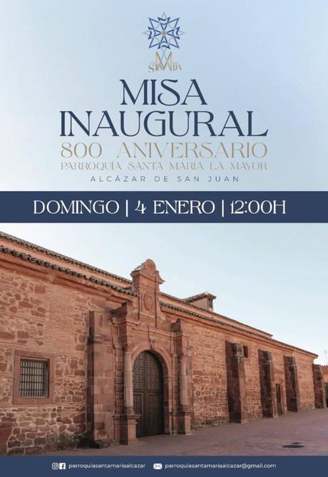 El Ayuntamiento de Valdepeñas prevé que las obras del nuevo parque Fluvial comiencen a lo largo de 2026 El Ayuntamiento de Valdepeñas prevé que las obras del nuevo parque Fluvial comiencen a lo largo de 2026