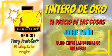 GALA DE PREMIOS ED XLIX EL COLOR DE LA MAGIA DE TERRY PRATCHETT