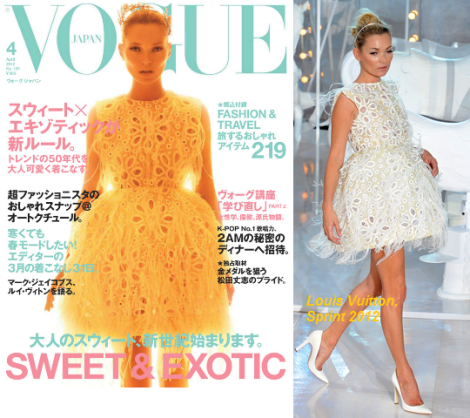 Kate Moss, de Louis Vuitton, portada de Vogue Japón, Abril 2012