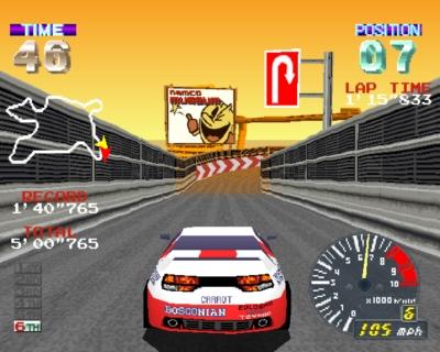 Ridge Racer Revolution (PS1)