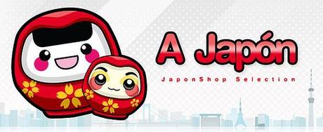 Ajapon.com y JaponShop.com te regalan tu pedido! pantallaajaponseleccion.png