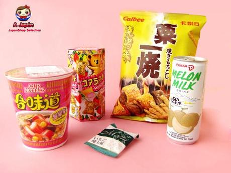 Ajapon.com y JaponShop.com te regalan tu pedido! ajapon-japonshop-pack-shibuya-girl.png