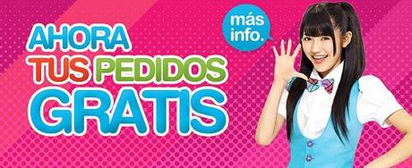 Ajapon.com y JaponShop.com te regalan tu pedido! pantallapedidosgratis.png