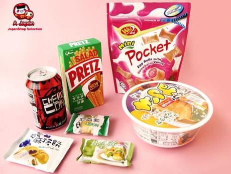 Ajapon.com y JaponShop.com te regalan tu pedido! ajapon-japonshop-pack.png