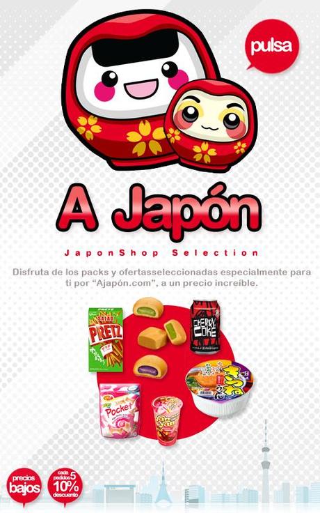 Ajapon.com y JaponShop.com te regalan tu pedido! newsajaponselection.png