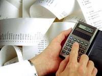 Formulario virtual para la declaración y pago del Impuesto a la Renta de Segunda Categoría
