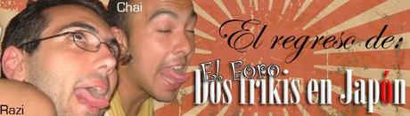 Capitulo especial VideoBlog 90! Y resucitando el foro del pasado