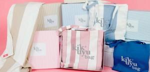 Nuevas marcas y portabebés para dar la bienvenida a la Primavera