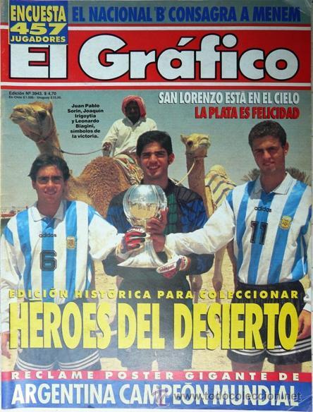 Qatar ’95: No todo lo que brilla es oro