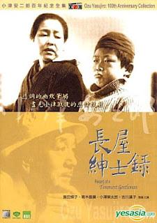 MEMORIAS DE UN INQUILINO