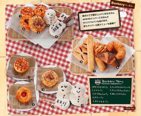 AKB48 abre otro Café en Japón Screen-Shot-2012-03-19-at-5.59.36-PM.png