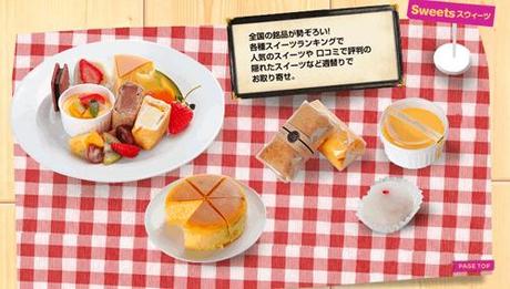 AKB48 abre otro Café en Japón Screen-Shot-2012-03-19-at-6.00.07-PM.png