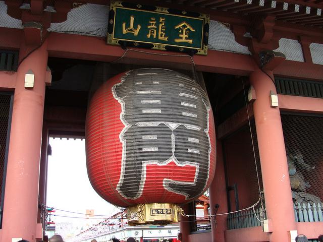 Asakusa　(浅草)